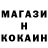 Кетамин VHQ Salmon Salimov