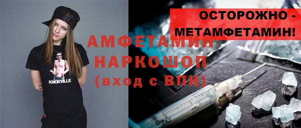 2c-b Алексеевка