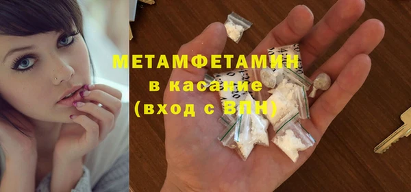 соль курить ск Алзамай