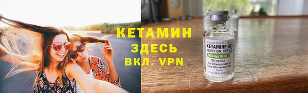 2c-b Алексеевка