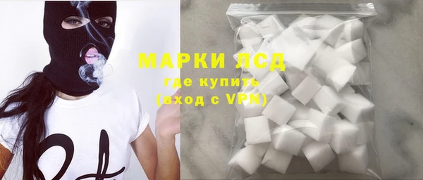 соль курить ск Алзамай