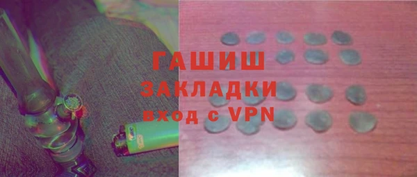 2c-b Алексеевка