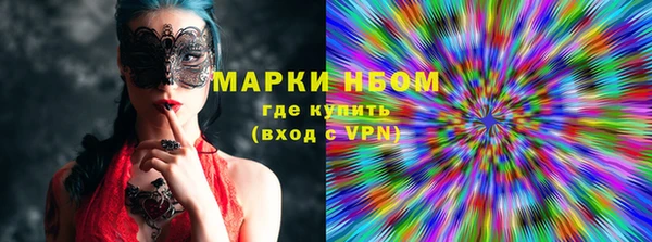 2c-b Алексеевка