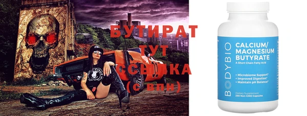 2c-b Алексеевка