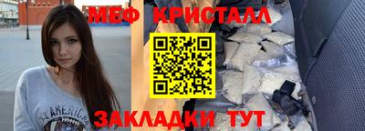 mdpv Обь
