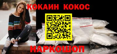 метадон Ковров