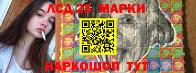 каннабис Новодвинск