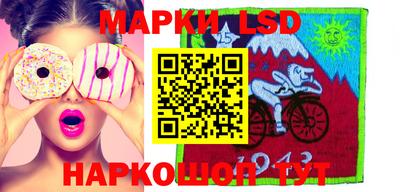 мефедрон Когалым