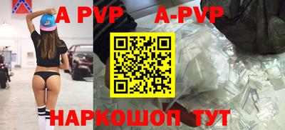 каннабис Новодвинск