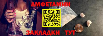 наркотики Новокубанск