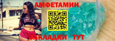 каннабис Новодвинск