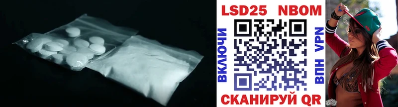 ЛСД экстази ecstasy Удомля