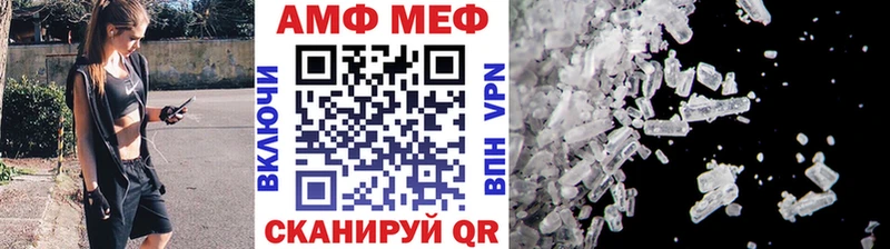 darknet как зайти купить цена Удомля Первитин винт гидра как зайти